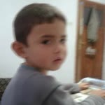 Ali