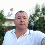 Erdal