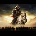 Emir