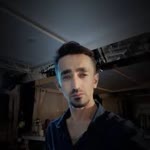 Erdal