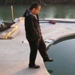 Sedat