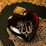 Nurullah