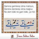 Esra
