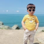 Tanju