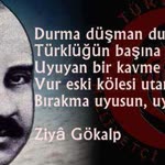 Hüseyin