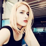 Emine