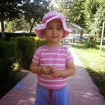 Didem