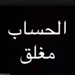 Muhtasem