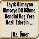 Emel