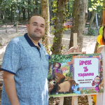Turgay