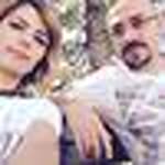 Emre