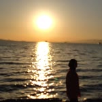 Özge