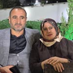 Emine