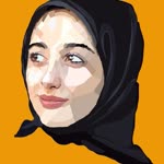 Emine