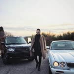 Emre