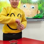 Sezen