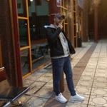 Emin