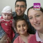Bayram