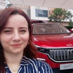Songül