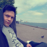 Emre