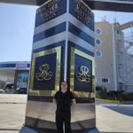Ercan
