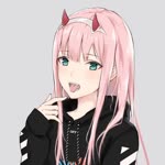 Utku