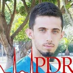 Erdal