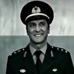 Anil