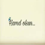 Nalan