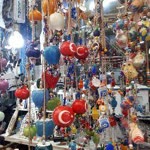 Arda
