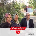 Emine