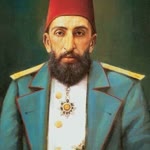 Emre