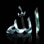Ramazan