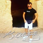 Koray