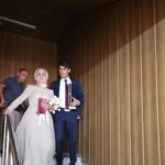 Fatime