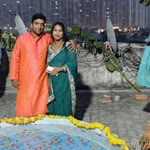 Punam