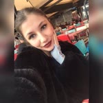 Açelya