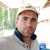 İsmail