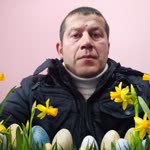 Erol