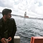 Erdal