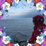 Emine
