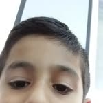 Emre
