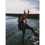Emine