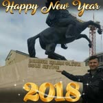 Erol