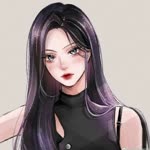 Nur