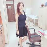 Özlem