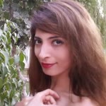 Emine