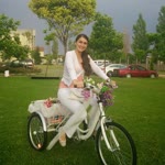 Emine