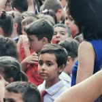 Anı