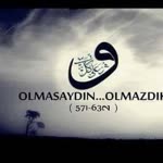 Mahmut